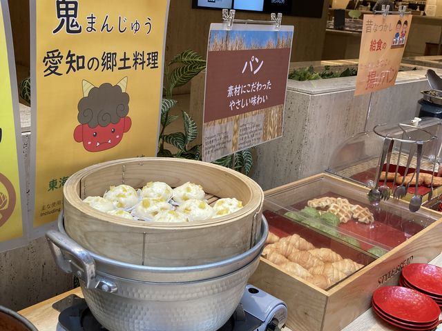 パン_都心の天然温泉 名古屋クラウンホテル