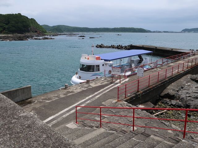 串本海中公園 水族館