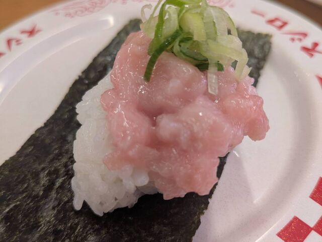 絶品の大トロ_スシロー南行徳店