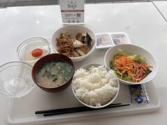 ホテルグリーンコア坂東の写真1