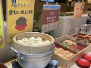 ヤマダタロウさんの都心の天然温泉 名古屋クラウンホテルの投稿写真2