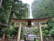 ひでちゃんさんの飛瀧神社の投稿写真1