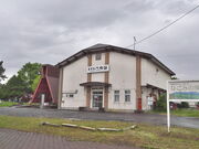 sklfhさんの鷹栖町郷土資料館の投稿写真1