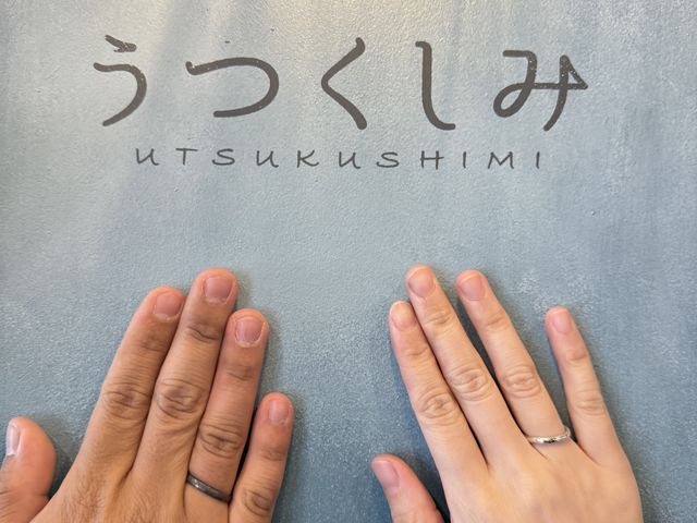 完成写真_うつくしみ御徒町店