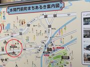 takaさんのかいづか いぶき温泉の投稿写真1