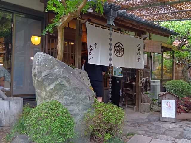 入り口_釜めし・なかい