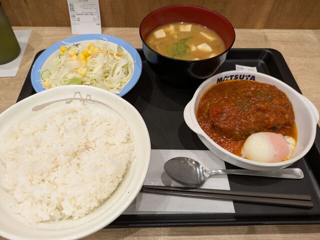松屋 盛岡大通店