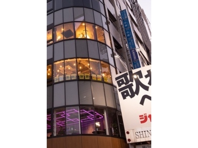 ハリルホジッチさんの肉ときどきレモンサワー 神戸三宮店の投稿写真1
