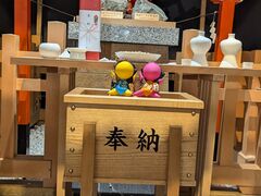 さるぼぼ工房の写真3