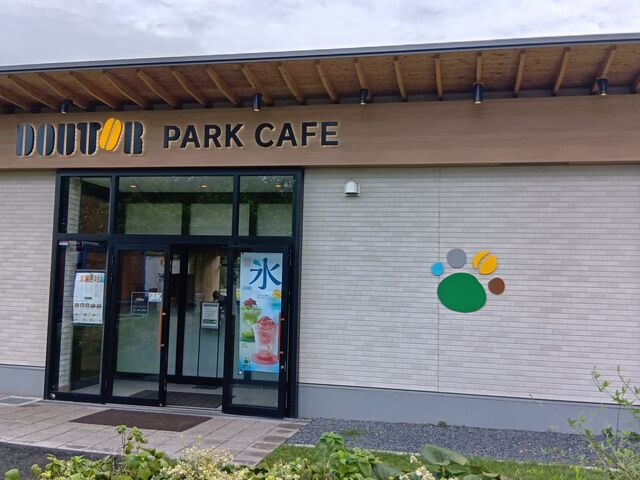 ドトールパークカフェ_新左近川親水公園
