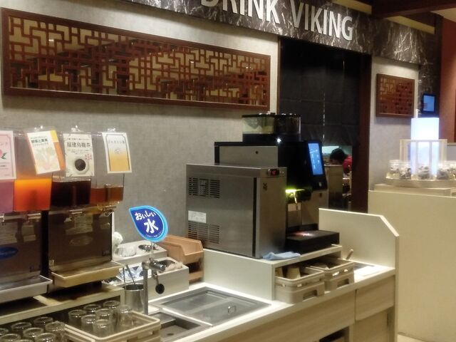 ドリンクバー_バーミヤン 小田原鴨宮店