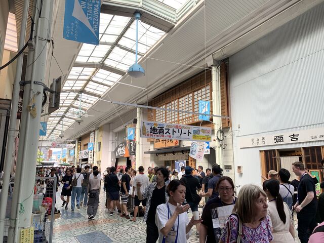 清水駅前銀座商店街