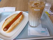 波平さんの新左近川親水公園の投稿写真2