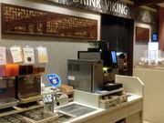 K2さんのバーミヤン 小田原鴨宮店の投稿写真4