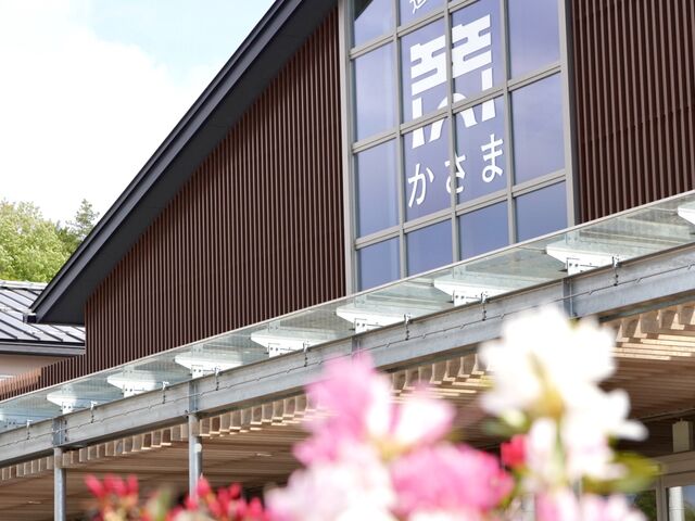 道の駅かさまの正面_道の駅 かさま