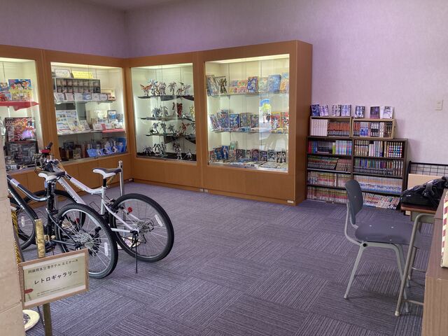 阿蘇熊本空港ホテル エミナース_阿蘇熊本空港ホテル エミナース