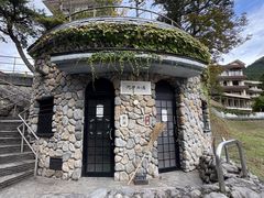 河原の湯の写真2