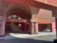 THE LUIGANS Spa & Resortの写真1