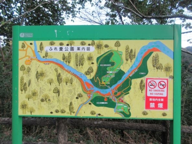 岩倉峡