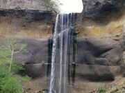 インクラの滝の写真1