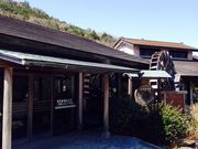 銚子の滝の写真1