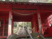 虚空蔵島の写真3