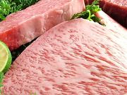 草の家 赤坂店の写真1