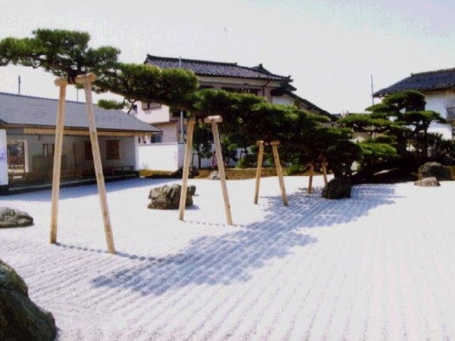 念珠の松庭園の写真1