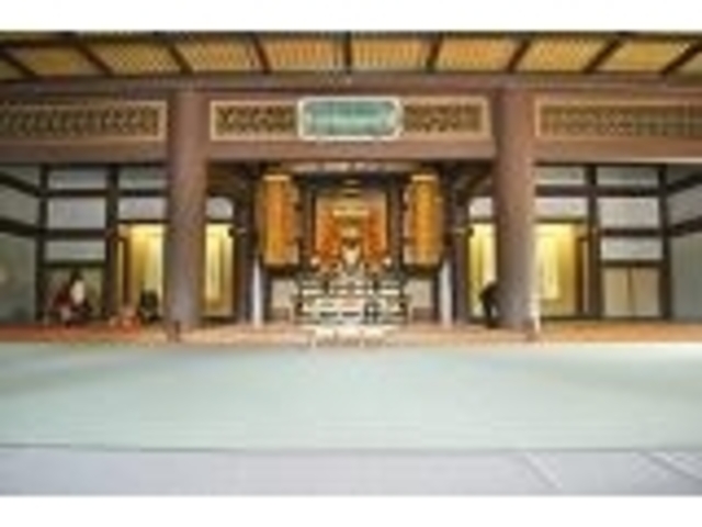 日泰寺庭園の写真1