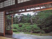 酒井氏庭園の写真1