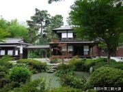 天真寺の庭園の写真1