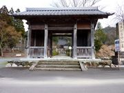 多田寺の写真3
