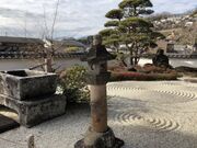 東光寺庭園の写真1