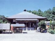 実報寺の写真1
