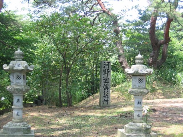 ひじり塚の写真1