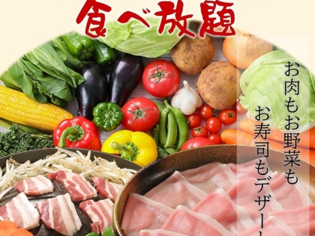 ビアローゼンの写真1