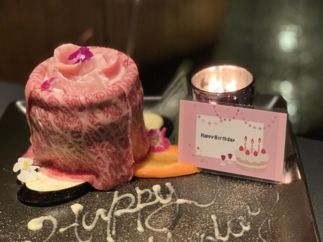 楽群 LaGoonの写真1