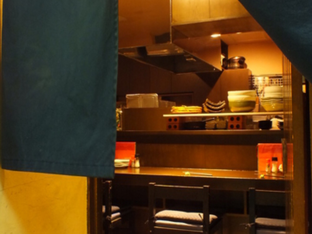 居酒屋 なみすけ すすきの店の写真1