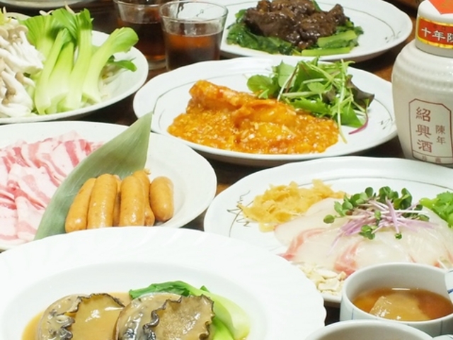 中国遊膳 匠 千葉駅前店の写真1