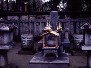 原敬墓所の写真1
