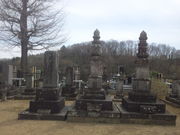 武田氏一族の墓域の写真2