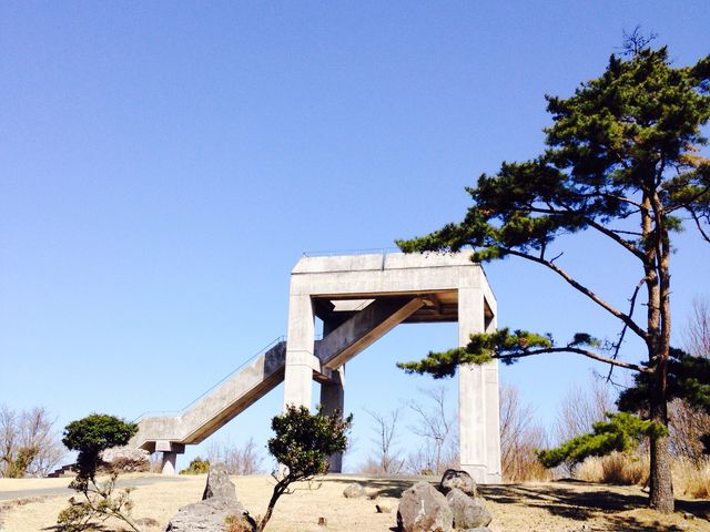 美しの原四方指展望台