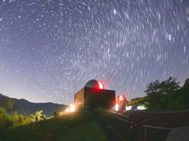 星の文化館の写真1
