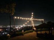 万灯呂山展望台の写真2