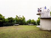 鹿島公園展望台の写真1