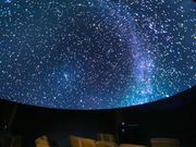 星の文化館の写真3