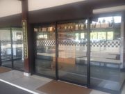 塩原カントリークラブの写真3