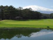 河口湖カントリークラブの写真1