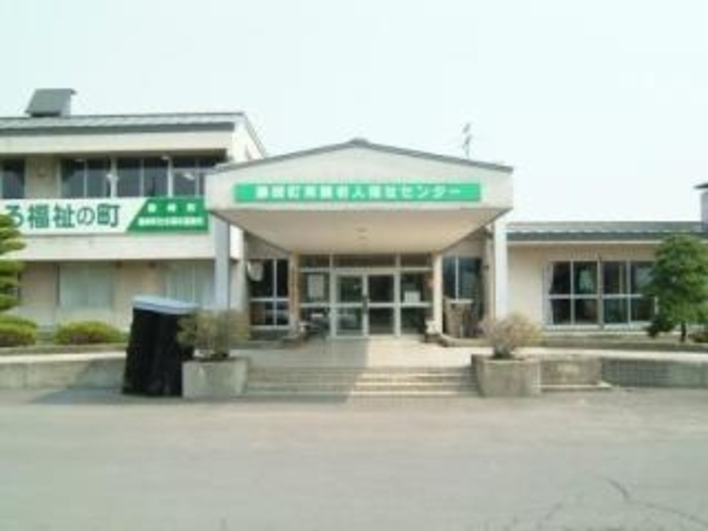 藤崎町常盤老人福祉センター・ときわ温泉の写真1