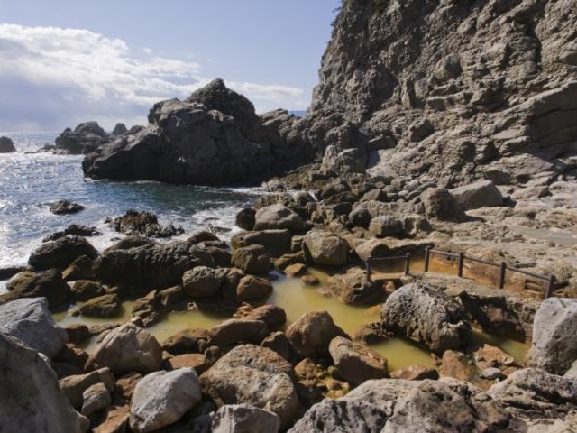 地鉈温泉